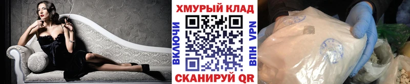Героин хмурый  Данилов 