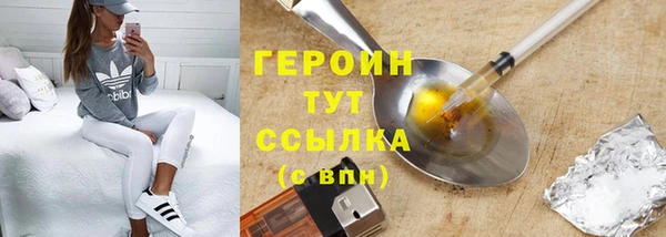 круглые Анива