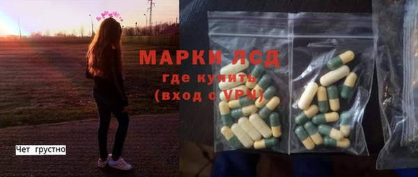 мяу мяу кристалл Дмитров