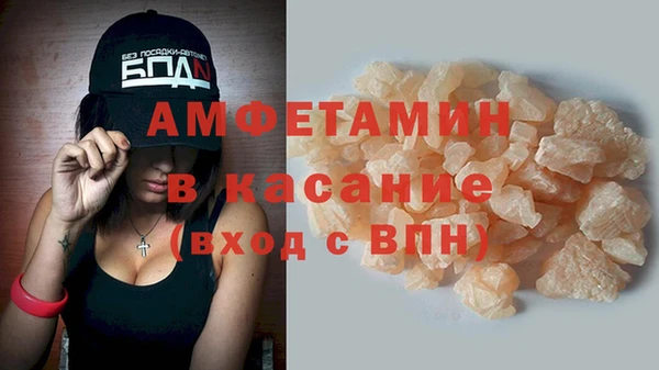 каннабис Дмитровск