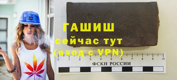 прущая мука Дмитриев