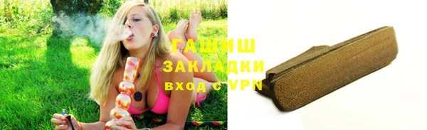 каннабис Дмитровск