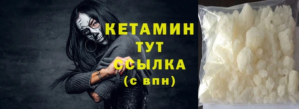 прущая мука Дмитриев