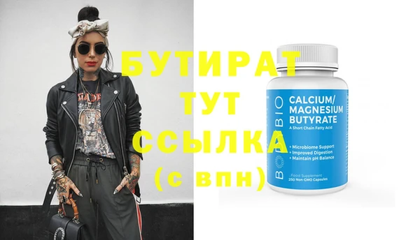 прущая мука Дмитриев
