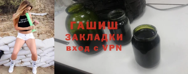 прущая мука Дмитриев