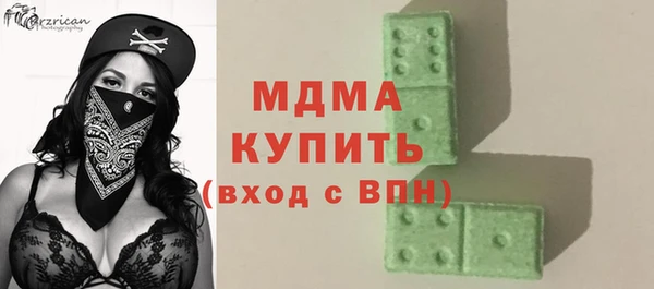 прущая мука Дмитриев