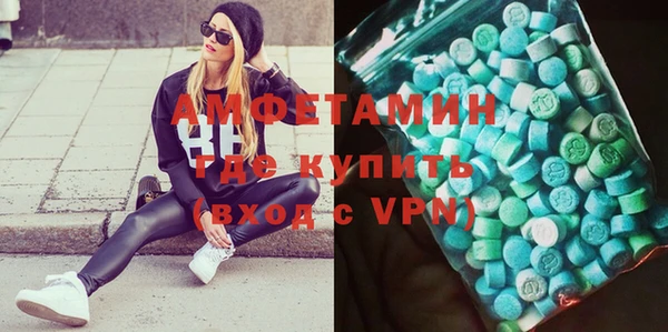 прущая мука Дмитриев