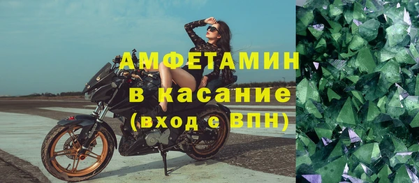 каннабис Дмитровск