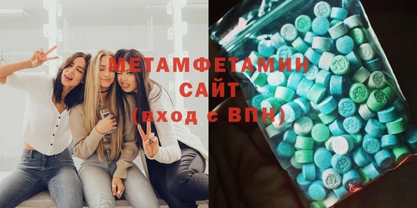 каннабис Дмитровск