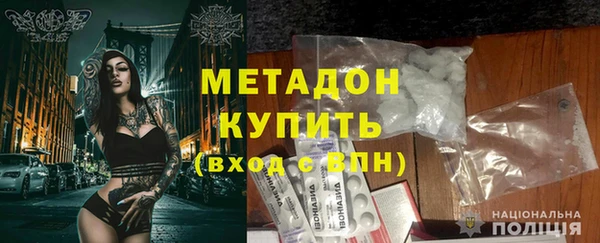 прущая мука Дмитриев