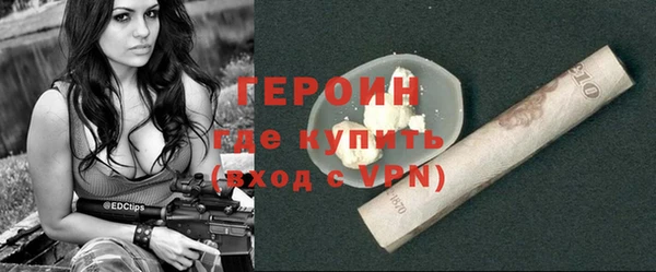 прущая мука Дмитриев