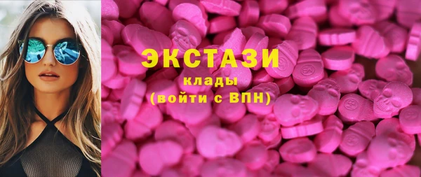 прущая мука Дмитриев