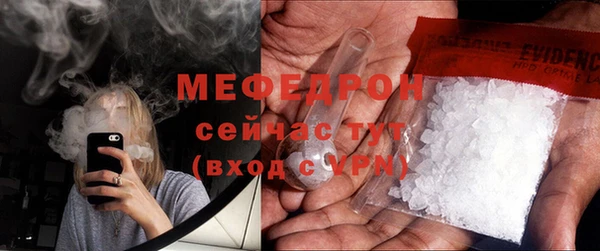 каннабис Дмитровск