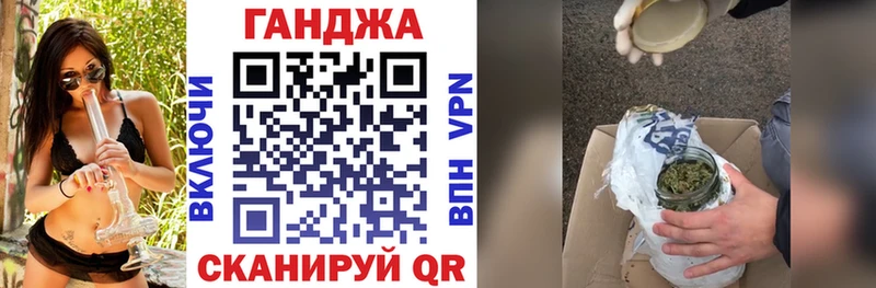 Канабис MAZAR Данилов